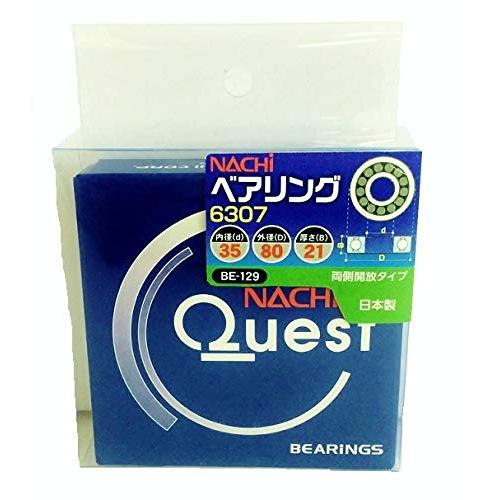 不二越 NACHI ベアリング 6307 オープン形 BE-129