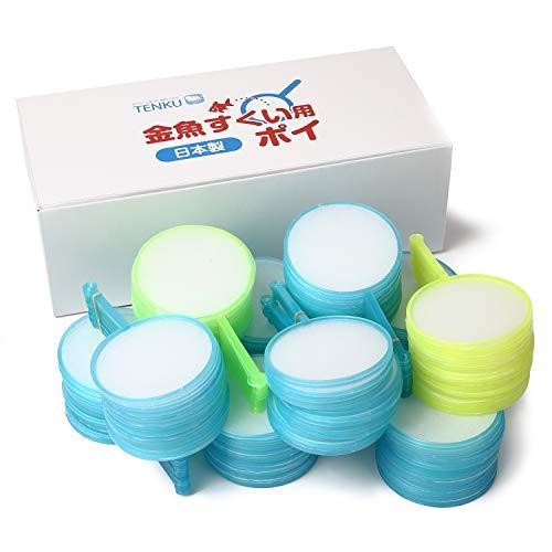 日本製 ポイ 5号 200本入  金魚すくい スーパーボールすくい 縁日 お祭り