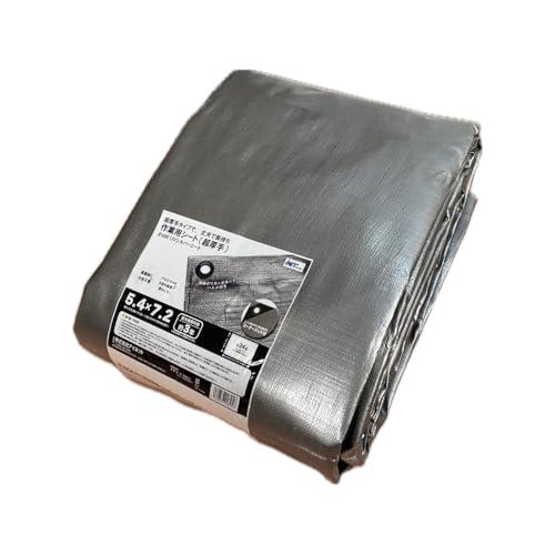 アイネット #4000 UVシルバーシート 5.4x7.2