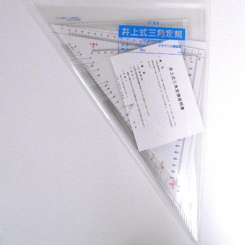 プラスチック加工専門店井上製作所　井上式三角定規　（井上式航海定規）