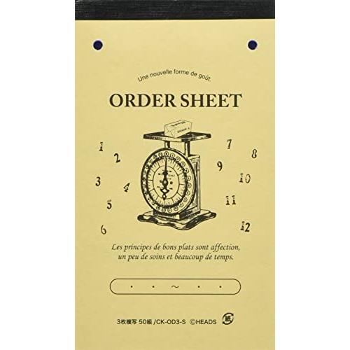 ヘッズ 日本製 オーダーシート W105×H180mm クラフト 1冊 HEADS CK-OD3-S