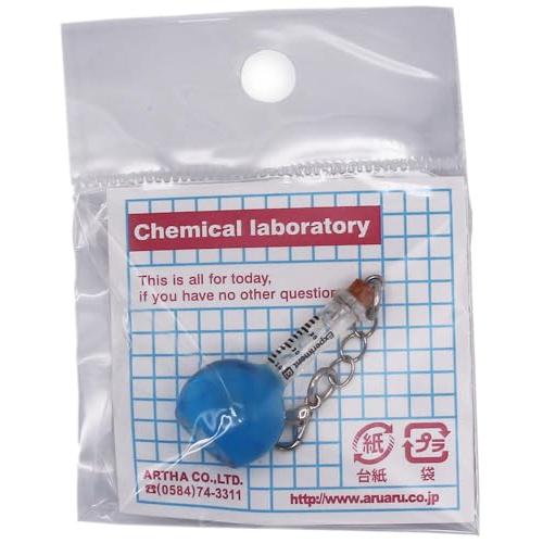 アルタ 実験器具ファスナーフック 丸底フラスコ サイズ：約W1.8 D0.9 H7 AT032001