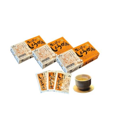 自然王国 生しぼり しょうが湯 18g×20袋 お得な3個セット 高知県産生姜