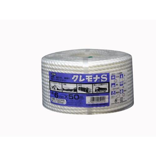 ユタカメイク クレモナロープ 万能パック 6mm×50m VKN650