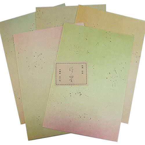 特選 料紙 清少納言 半懐紙 50枚