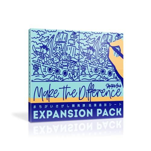 オインクゲームズ ボードゲーム まちがいさがし開発課 :拡張追加シート