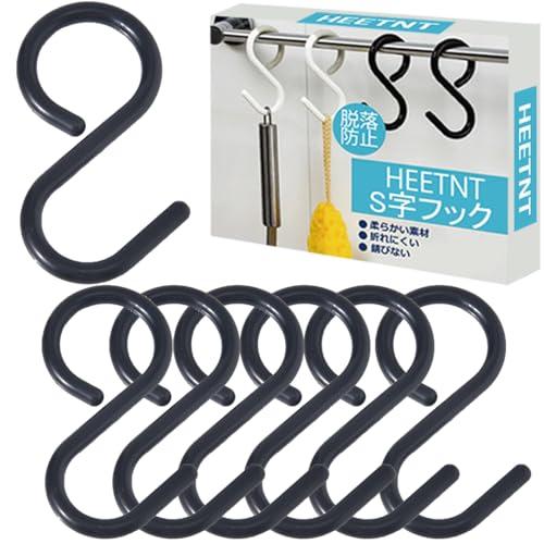 先端が曲がる設計S字フック 落ない 錆びない 6個セット sじフック 脱落防止 Sカン フック お風...