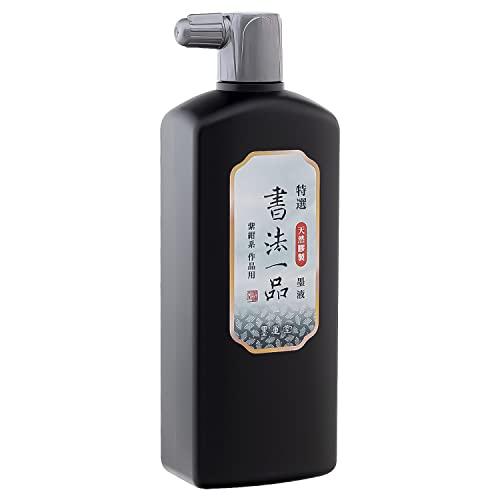 墨運堂 墨汁 特選 書法一品 作品用 500ml 12907