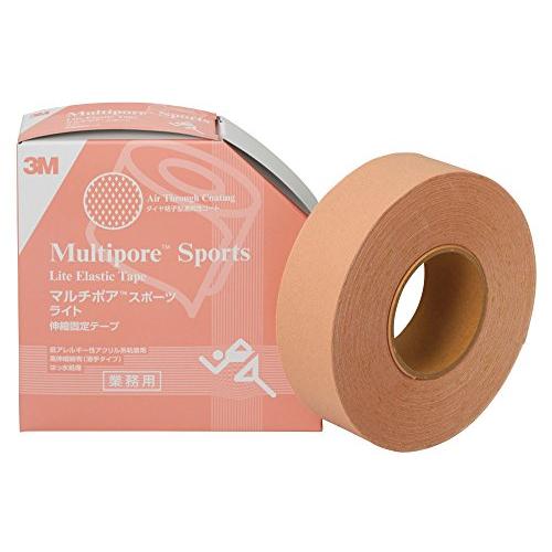 3M(スリーエム) キネシオロジー テーピング マルチポアスポーツ ライト 50mm 業務用 272...