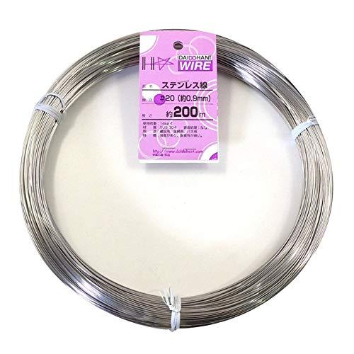 ダイドーハント (DAIDOHANT) ( 軟質 ) ステンレス線 [ SUS304 ] [太さ] ...