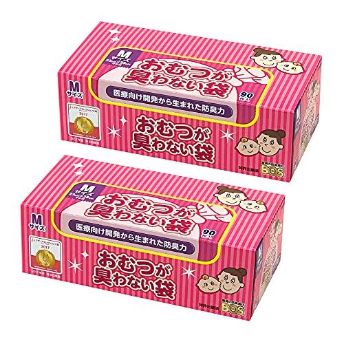 驚異の防臭袋 BOS (ボス) おむつが臭わない袋 2個セット 赤ちゃん用 おむつ 処理袋 【カラー...