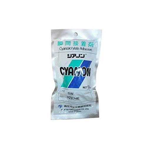 瞬間接着剤シアノン SW 50ｇ（低粘度）