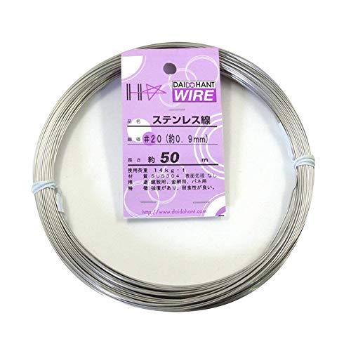 ダイドーハント (DAIDOHANT) ( 軟質 ) ステンレス線 [ SUS304 ] [太さ] ...