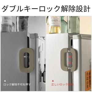 【ZHUOYUE】冷蔵庫 ロック カギ ドアロ...の詳細画像3