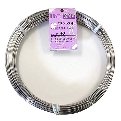 ダイドーハント (DAIDOHANT) ( 軟質 ) ステンレス線 [ SUS304 ] [太さ] ...