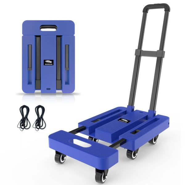 SOLEJAZZ 台車 折りたたみ式 軽量 静音 耐荷重200KG 伸縮荷台 コンパクト 女性向き ...