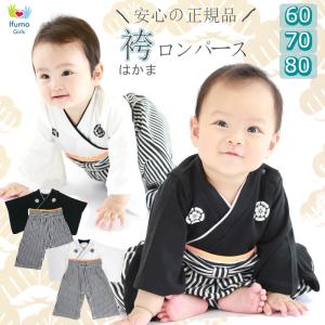 へび あみぐるみ ニューボーンフォト 撮影小物 撮影グッズ 巳年 衣装