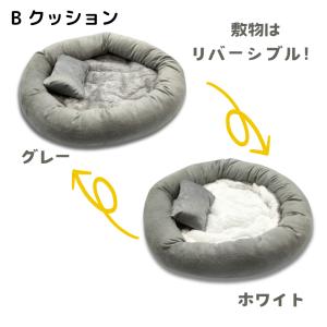 ニューボーンフォト かご クッション まくら ...の詳細画像5