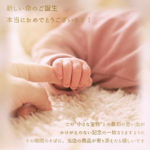 ニューボーンフォト セルフ コスチューム うさ...の詳細画像1