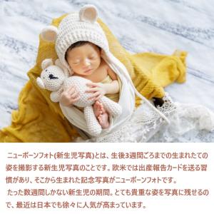 ニューボーンフォト セルフ コスチューム ドレ...の詳細画像4