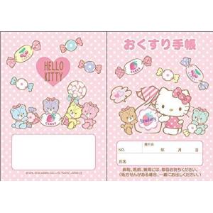 お薬手帳 キティの商品一覧 通販 Yahoo ショッピング