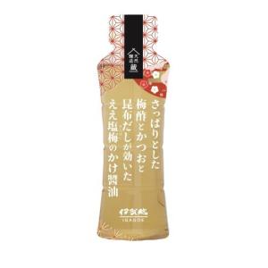 北海道昆布が一本入った だし旨しょうゆ480ml : 伊賀忍者市場 - 通販
