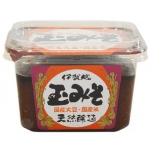 半蔵 純米大吟醸 1800ml 木箱入 : 伊賀忍者市場 - 通販 - Yahoo