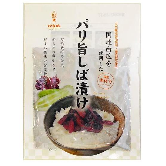 パリ旨しば漬 150g