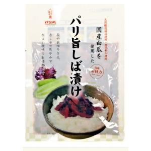 パリ旨しば漬 80ｇ