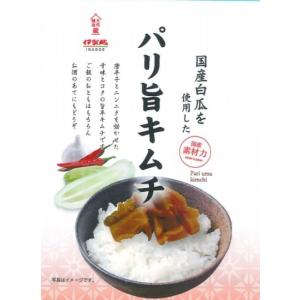 パリ旨キムチ150ｇ｜iga-ichi