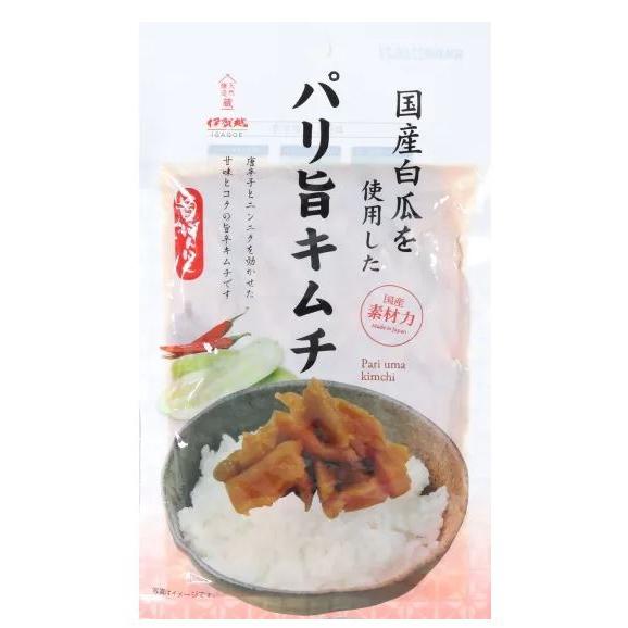 パリ旨キムチ150ｇ