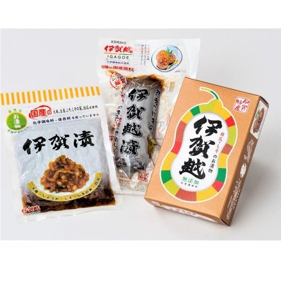 伊賀越詰合せ G-A