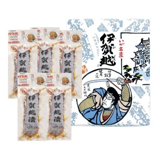 オリジナルセット G-E