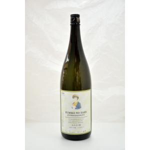 純米大吟醸 るみ子の酒 1800ml
