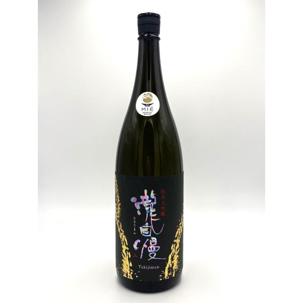瀧自慢 純米大吟醸 1800ml