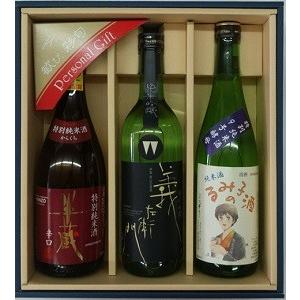 半蔵 純米大吟醸 1800ml 木箱入 : 伊賀忍者市場 - 通販 - Yahoo