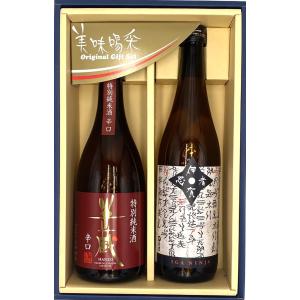 半蔵 純米大吟醸 1800ml 木箱入り iga-ichi_igs-ks-hzjdgw1800