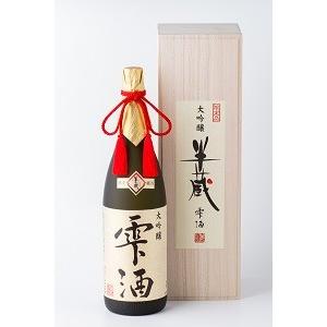 半蔵 純米大吟醸 1800ml 木箱入 : 伊賀忍者市場 - 通販 - Yahoo