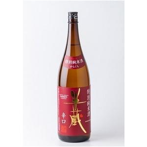 半蔵 特別純米酒 辛口 1800ml : 伊賀忍者市場 - 通販 - Yahoo