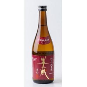 半蔵 特別純米酒 辛口 720ml