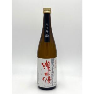 純米吟醸 瀧自慢 八反錦50 1800ml