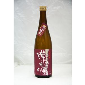 半蔵 純米大吟醸 1800ml 木箱入り 半蔵 純米大吟醸 1800ml 木箱入 : 伊賀忍者市場 - 通販 - Yahoo