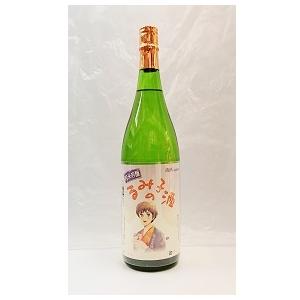 純米吟醸 るみ子の酒 1800ml