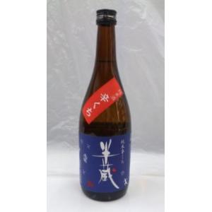 半蔵 純米酒 辛くち 青ラベル720ml