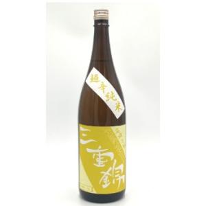 三重錦 辛口純米 火入1800ml
