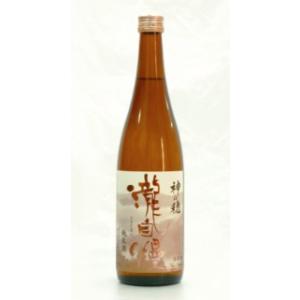 瀧自慢 純米酒 神の穂720ml