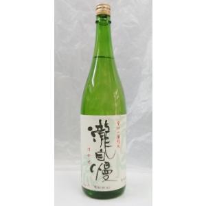 瀧自慢 辛口純米 滝水流1800ml