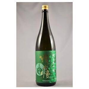純米大吟醸 瀧自慢 山廃 720ml