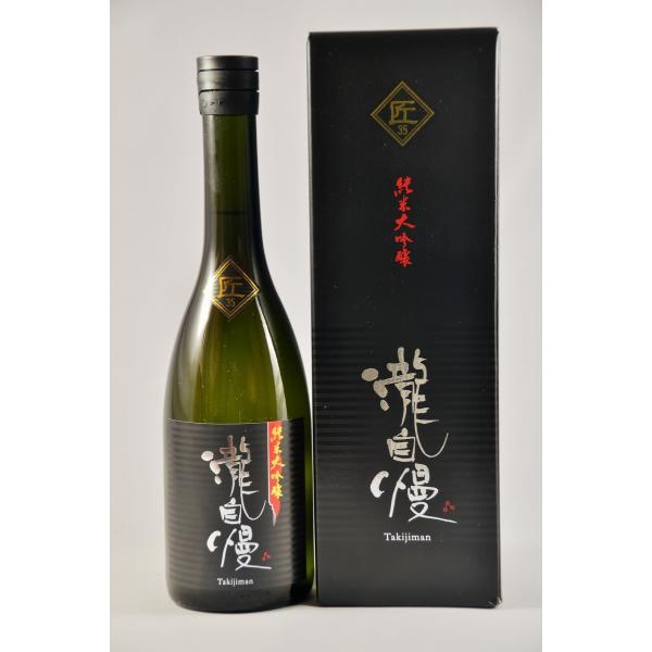 瀧自慢 純米大吟醸 匠35 720ml