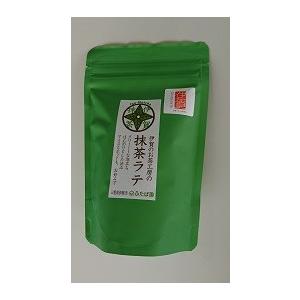 伊賀のお茶工房の抹茶ラテ（300ｇ入り）